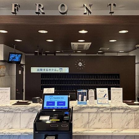 Toyoko Inn Toyohashi Eki Higashi Guchi Екстер'єр фото
