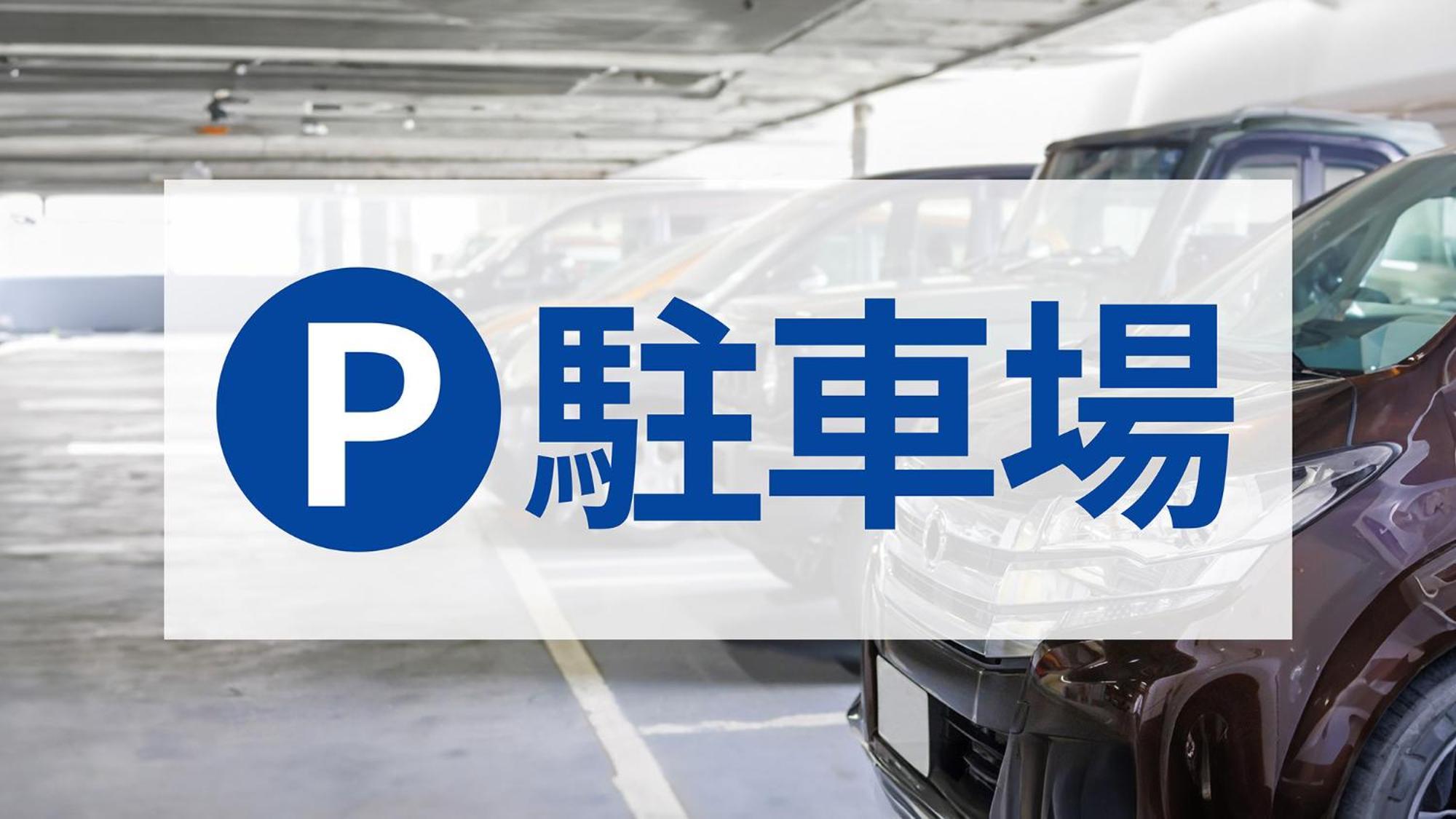 Toyoko Inn Toyohashi Eki Higashi Guchi Екстер'єр фото
